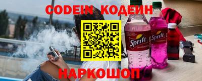 a pvp Краснодар