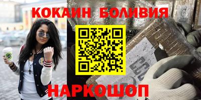 дмт Краснокаменск