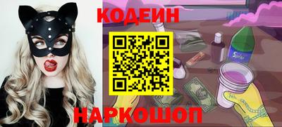 a pvp Краснодар