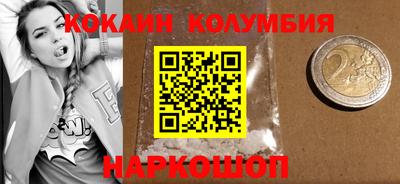 a pvp Краснодар