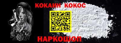 a pvp Краснодар