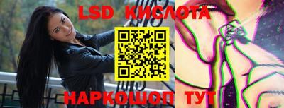a pvp Краснодар