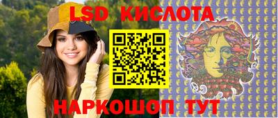 амф Краснознаменск