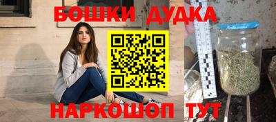 амф Краснознаменск