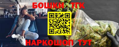 a pvp Краснодар