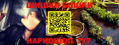 a pvp Краснодар