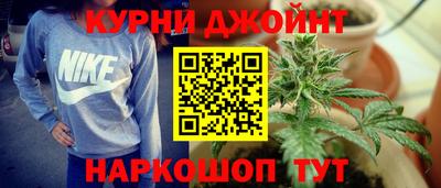 амф Краснознаменск