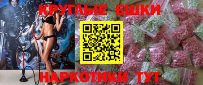 a pvp Краснодар