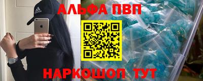 дмт Краснокаменск
