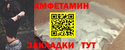 a pvp Краснодар