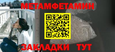 a pvp Краснодар