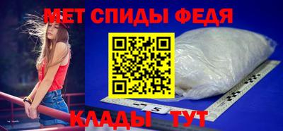 дмт Краснокаменск