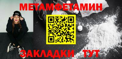 a pvp Краснодар
