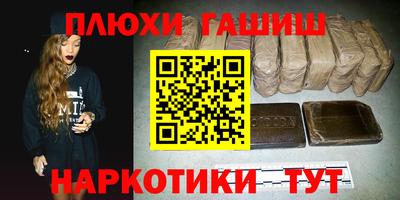 амф Краснознаменск