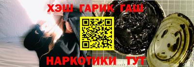амф Краснознаменск