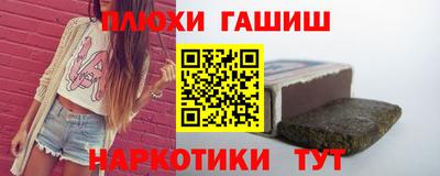 дмт Краснокаменск