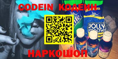 a pvp Краснодар
