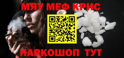 a pvp Краснодар