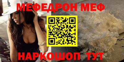a pvp Краснодар